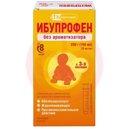 Ибупрофен суспензия для приема внутрь для детей 20 мг/мл 160мл/200г без ароматизатора /в комплекте с мерным шприцем/ Ибупрофен суспензия для приема внутрь для детей 20 мг/мл 160мл/200г без ароматизатора /в комплекте с мерным шприцем/