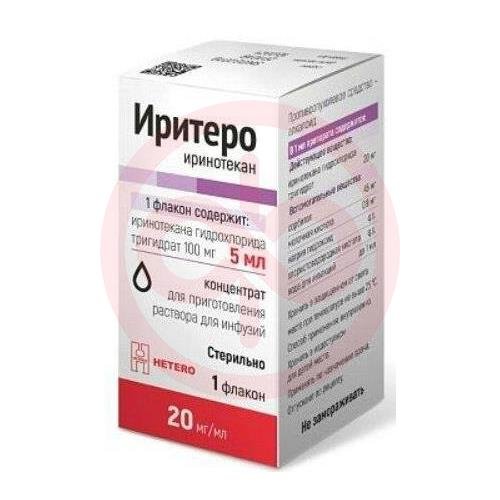 Иритеро концентрат для приготовления раствора для инфузий 20мг/мл 5мл Иритеро концентрат для приготовления раствора для инфузий 20мг/мл 5мл