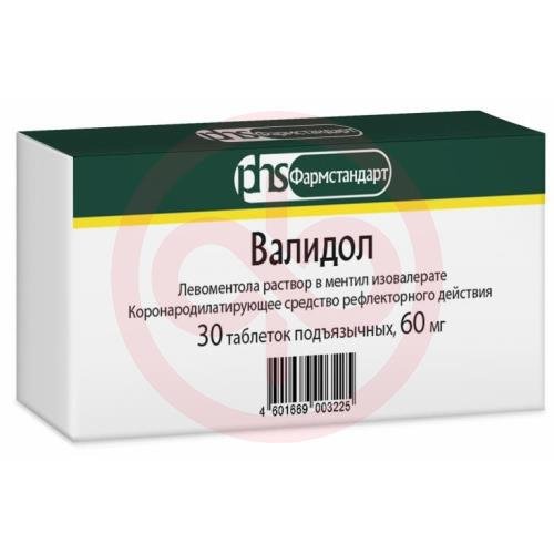 Валидол таблетки подъязычные 60мг №30 Валидол таблетки подъязычные 60мг №30