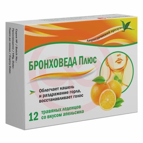 Бронховеда плюс леденцы №12 апельсин Бронховеда плюс леденцы №12 апельсин