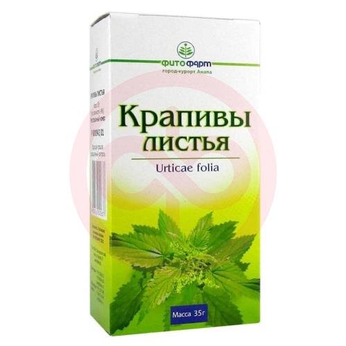 Крапивы листья измельченные 35г Крапивы листья измельченные 35г