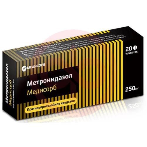 Метронидазол медисорб таблетки 250мг №20