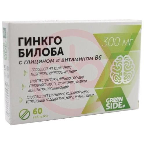 Гинкго билоба таблетки 300мг №60 глицин + витамин в6 Гинкго билоба таблетки 300мг №60 глицин + витамин в6