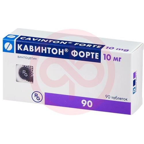 Кавинтон форте таблетки 10мг №90 Кавинтон форте таблетки 10мг №90