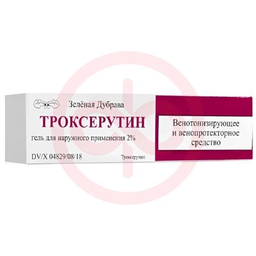 Троксерутин гель для наружного применения 2% 50г Троксерутин гель для наружного применения 2% 50г