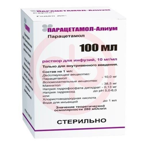 Парацетамол-алиум раствор для инфузий 10мг/мл 100мл №1