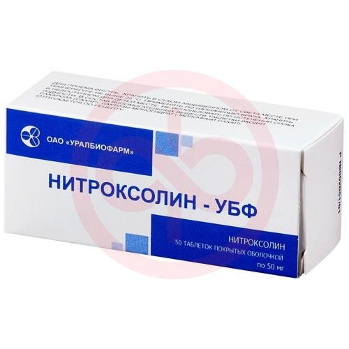 Нитроксолин-убф таблетки покрытые оболочкой 50мг №50