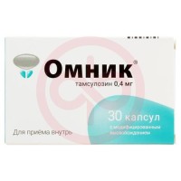 Омник капсулы с модифицированным высвобождением 0.4мг №30