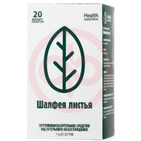Шалфея листья-порошок 1,5г №20