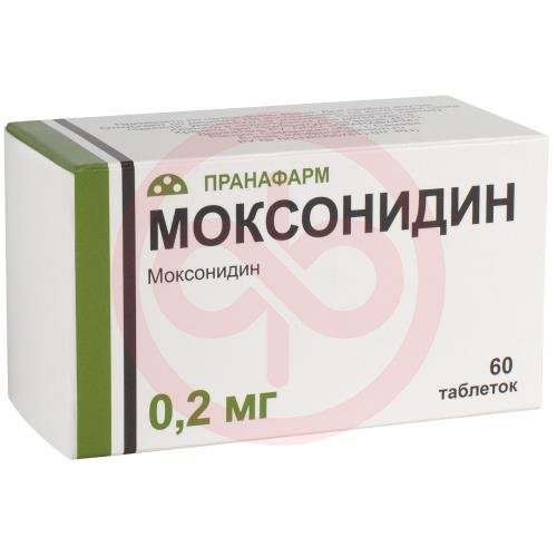 Моксонидин таблетки покрытые пленочной оболочкой 0,2мг №60 Моксонидин таблетки покрытые пленочной оболочкой 0,2мг №60