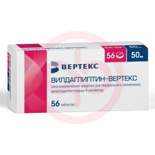Вилдаглиптин-вертекс таблетки 50мг №56 Вилдаглиптин-вертекс таблетки 50мг №56