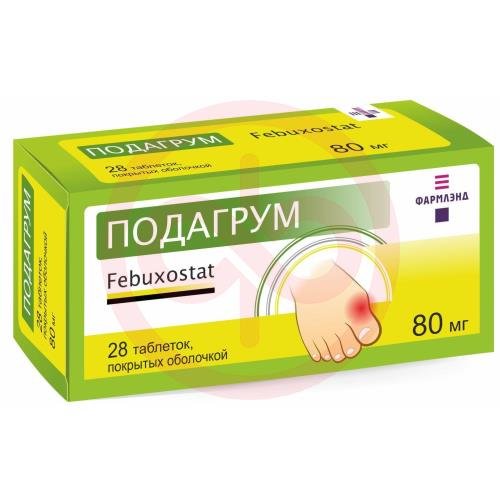 Подагрум таблетки покрытые пленочной оболочкой 80мг №28 Подагрум таблетки покрытые пленочной оболочкой 80мг №28