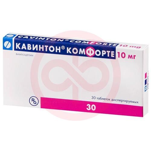 Кавинтон комфорте таблетки диспергируемые в полости рта 10мг №30 Кавинтон комфорте таблетки диспергируемые в полости рта 10мг №30