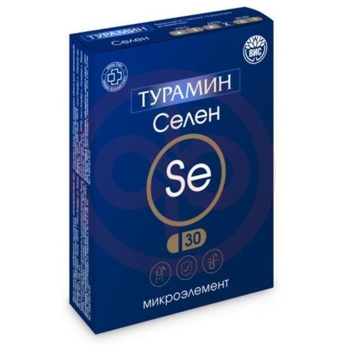 Турамин селен капсулы 200мг №30 Турамин селен капсулы 200мг №30