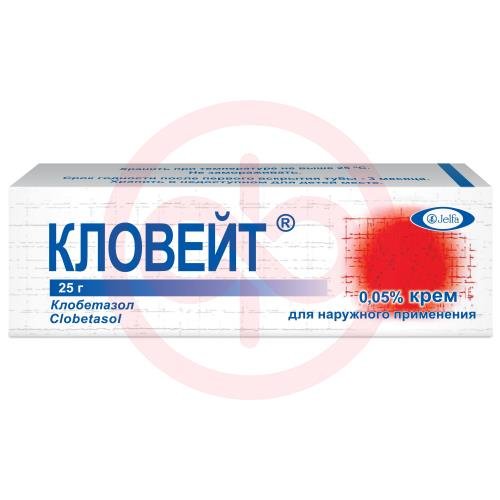 Кловейт крем для наружного применения 0.05% 25г