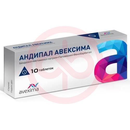 Андипал авексима таблетки №10 Андипал авексима таблетки №10