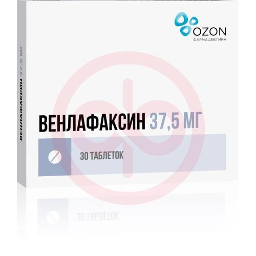 Венлафаксин таблетки 37.5мг №30 Венлафаксин таблетки 37.5мг №30