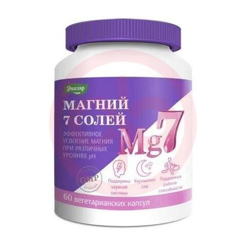 Эвалар магний 7 солей капсулы 800мг №60 Эвалар магний 7 солей капсулы 800мг №60