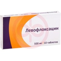 Левофлоксацин таблетки покрытые пленочной оболочкой 500мг №10