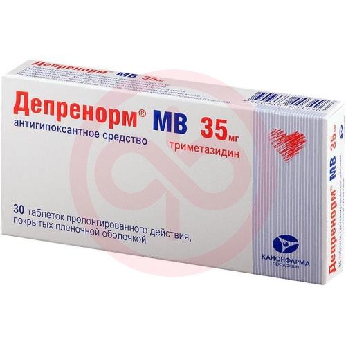 Депренорм мв таблетки пролонгированного действия покрытые пленочной оболочкой 35мг №30 Депренорм мв таблетки пролонгированного действия покрытые пленочной оболочкой 35мг №30