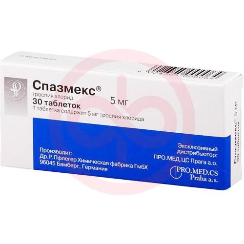Спазмекс таблетки 5мг №30