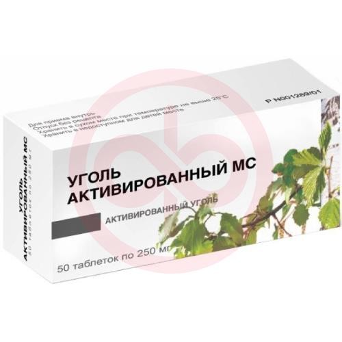 Уголь активированный медисорб таблетки 250мг №50 Уголь активированный медисорб таблетки 250мг №50