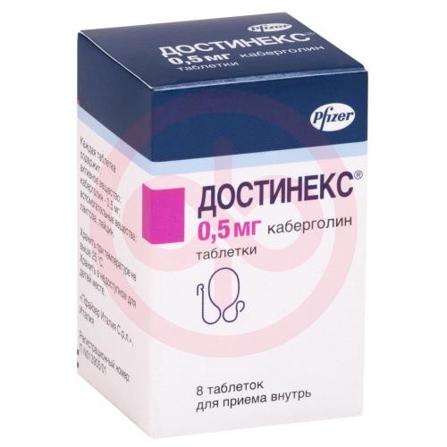 Достинекс таблетки 0.5мг №8 Достинекс таблетки 0.5мг №8
