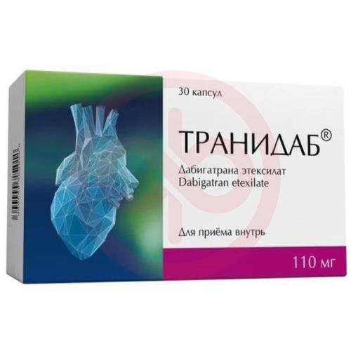 Транидаб капсулы 110мг №30 Транидаб капсулы 110мг №30