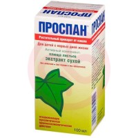 Проспан раствор для приема внутрь 2,5мл 100мл