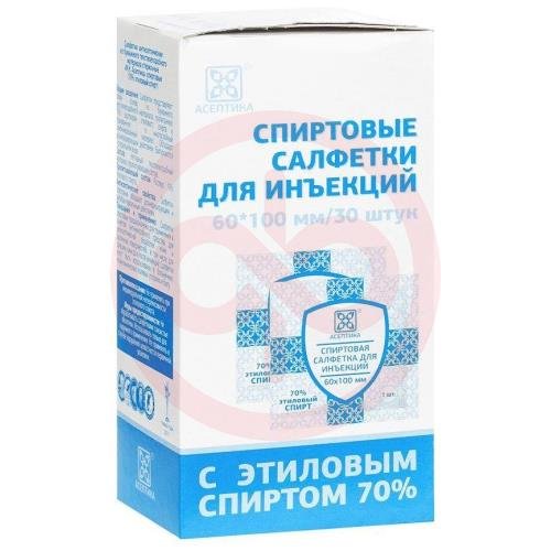 Асептика салфетки спиртовые №30 60х100мм Асептика салфетки спиртовые №30 60х100мм