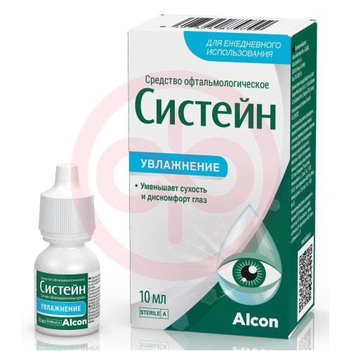 Систейн средство офтальмологическое 10мл длительный комфорт Систейн средство офтальмологическое 10мл длительный комфорт