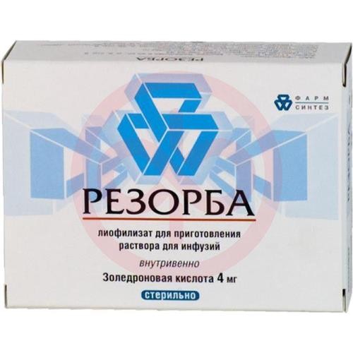 Резорба лиофилизат для приготовления раствора для инфузий 4мг №1 /в комплекте с растворителем: вода для инъекций (ампулы) 5 мл-1 шт/ Резорба лиофилизат для приготовления раствора для инфузий 4мг №1 /в комплекте с растворителем: вода для инъекций (ампулы) 5 мл-1 шт/