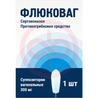 Флюковаг суппозитории вагинальные 300мг №1