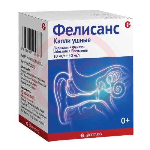 Фелисанс капли ушные 10мг/г + 40мг/г 16г Фелисанс капли ушные 10мг/г + 40мг/г 16г