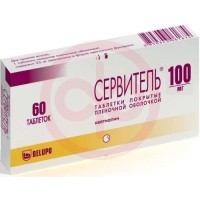 Сервитель таблетки покрытые пленочной оболочкой 100мг №60