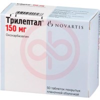 Трилептал таблетки покрытые пленочной оболочкой 150мг №50