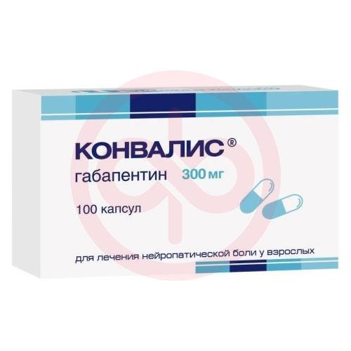 Конвалис капсулы 300мг №100 Конвалис капсулы 300мг №100