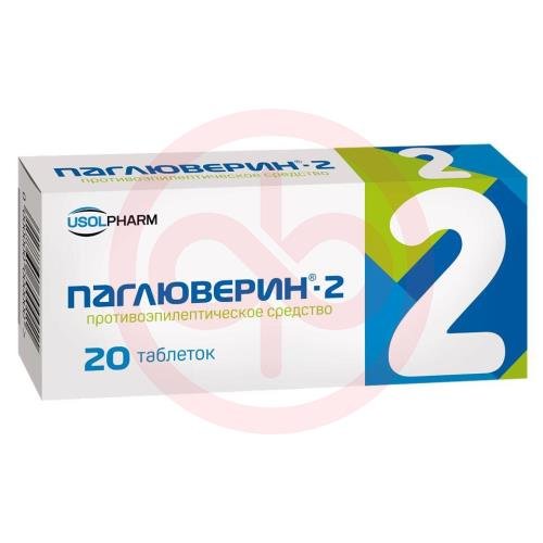 Паглюверин-2 таблетки №20
