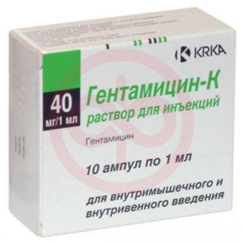Гентамицин-к раствор для внутривенного и внутримышечного введения 40мг/мл 1мл №10