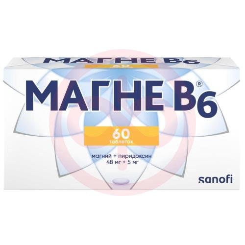 Магне b6 таблетки покрытые оболочкой №60 Магне b6 таблетки покрытые оболочкой №60