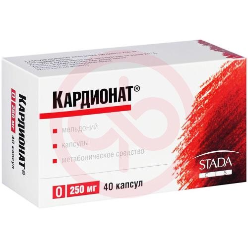 Кардионат капсулы 250мг №40 Кардионат капсулы 250мг №40