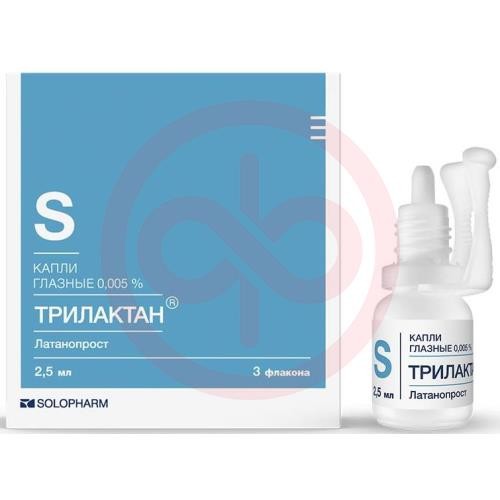 Трилактан капли глазные 0.005% 2,5мл №3 в комплекте с упорными устройствами