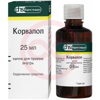 Корвалол капли для приема внутрь 25мл