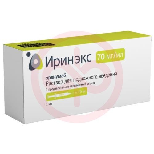 Иринэкс раствор для подкожного введения 70мг/мл 1мл Иринэкс раствор для подкожного введения 70мг/мл 1мл