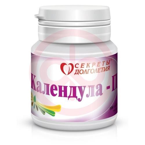 Календула п таблетки 205мг №100