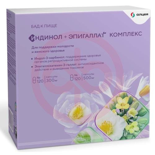 Индинол + эпигаллат капсулы 300мг + 500мг №240 (120 + 120) Индинол + эпигаллат капсулы 300мг + 500мг №240 (120 + 120)