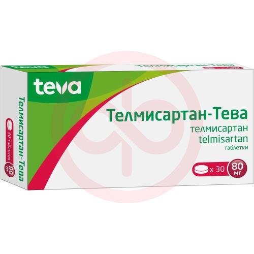 Телмисартан-тева таблетки 80мг №30 Телмисартан-тева таблетки 80мг №30