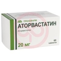 Аторвастатин таблетки покрытые пленочной оболочкой 20мг №60