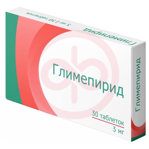 Глимепирид таблетки 3мг №30 Глимепирид таблетки 3мг №30