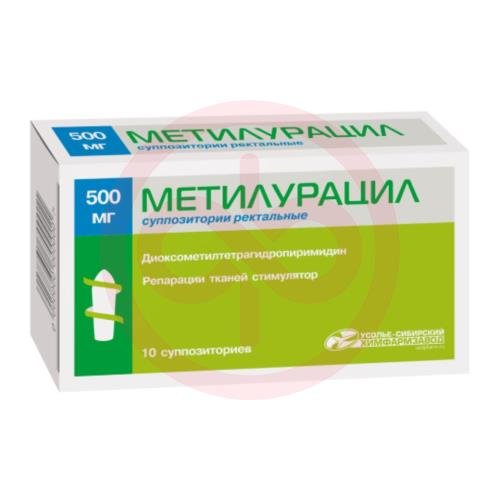 Метилурацил суппозитории ректальные 500мг №10